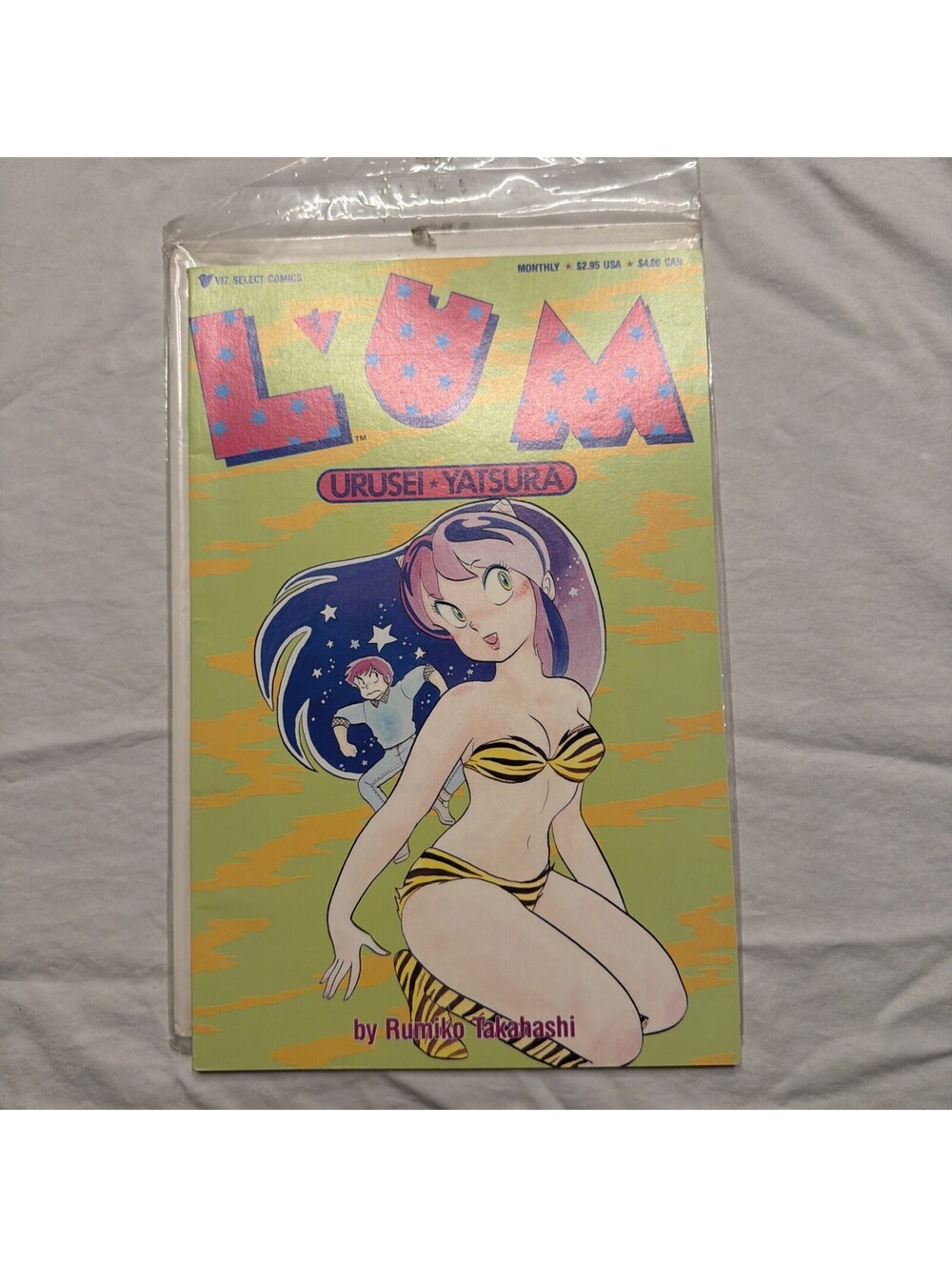 Lum Urusei Yatsura #1 Viz Media 1989 - 375
